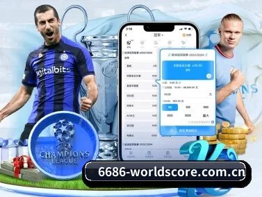 皇冠新体育入口中心官网 APP